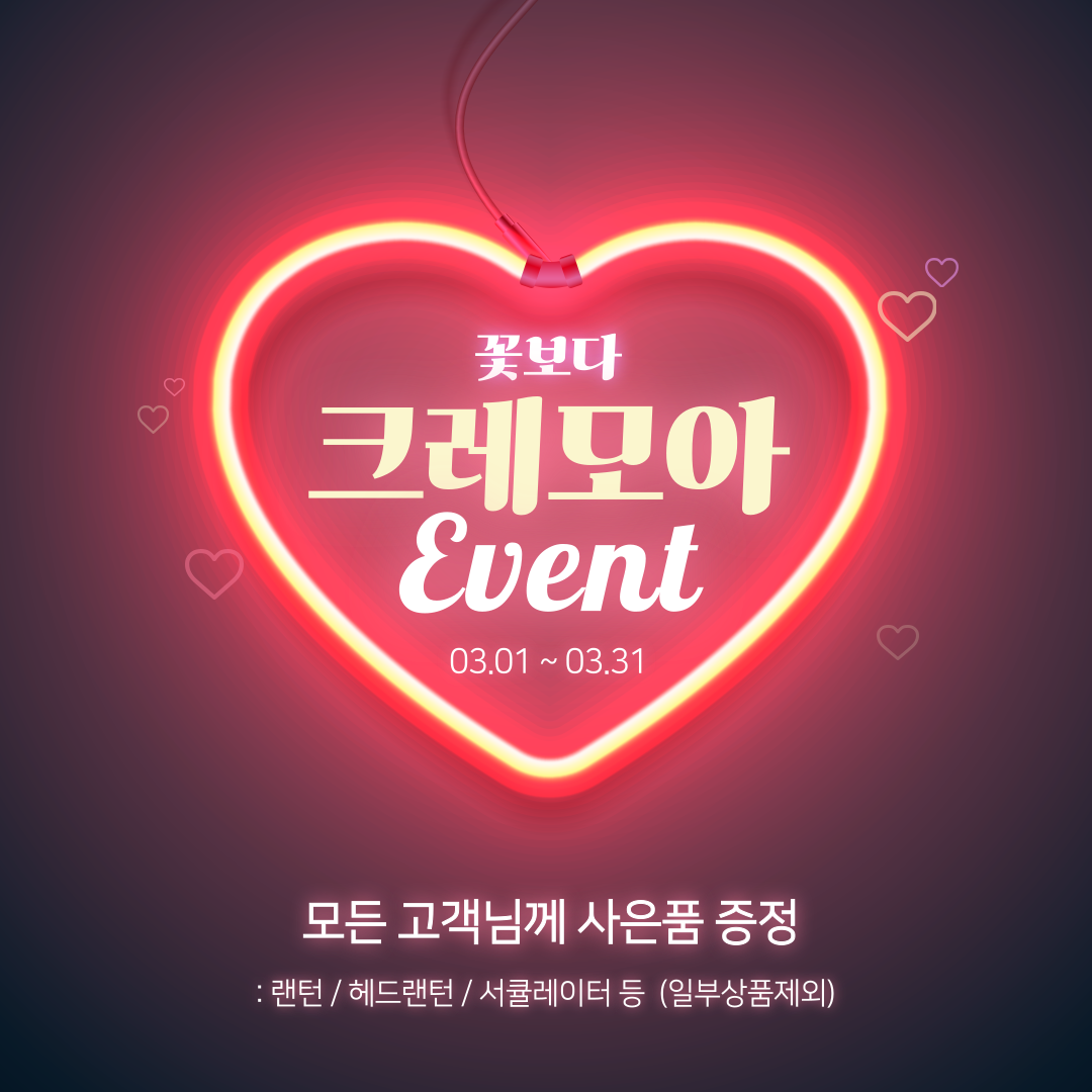 제목을-입력해주세요_-001 (16).png