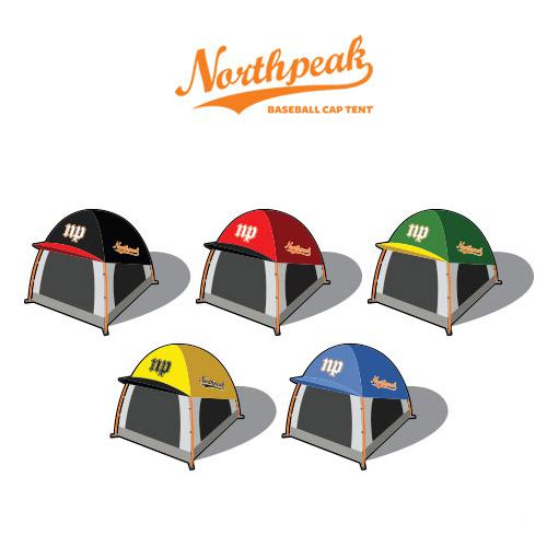 노스피크 야구 모자 텐트 (BASEBALL CAP TENT)