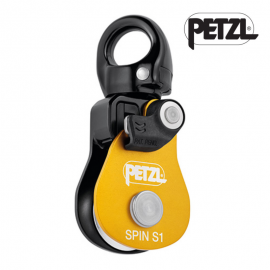 페츨 스핀 S1 AP-P002AA 싱글 도르래