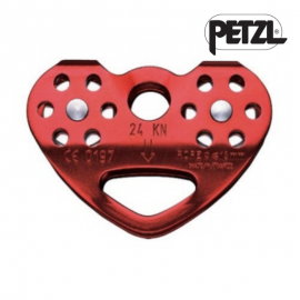 페츨 탠덤 AP-P21 / 추가포인트 이중 도르래 로프 암벽 산악장비