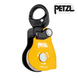 페츨 스핀 L1D AP-P001AA00 / 싱글 도르래