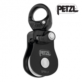 페츨 스핀 L1(블랙) AP-P001BA01 / 싱글 도르래
