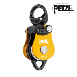 페츨 스핀 L2 AP-P001CA00 / 더블 도르래