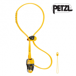 페츨 이젝트 / 도르래장착된 수목 관리용 조절식 마찰 세이버