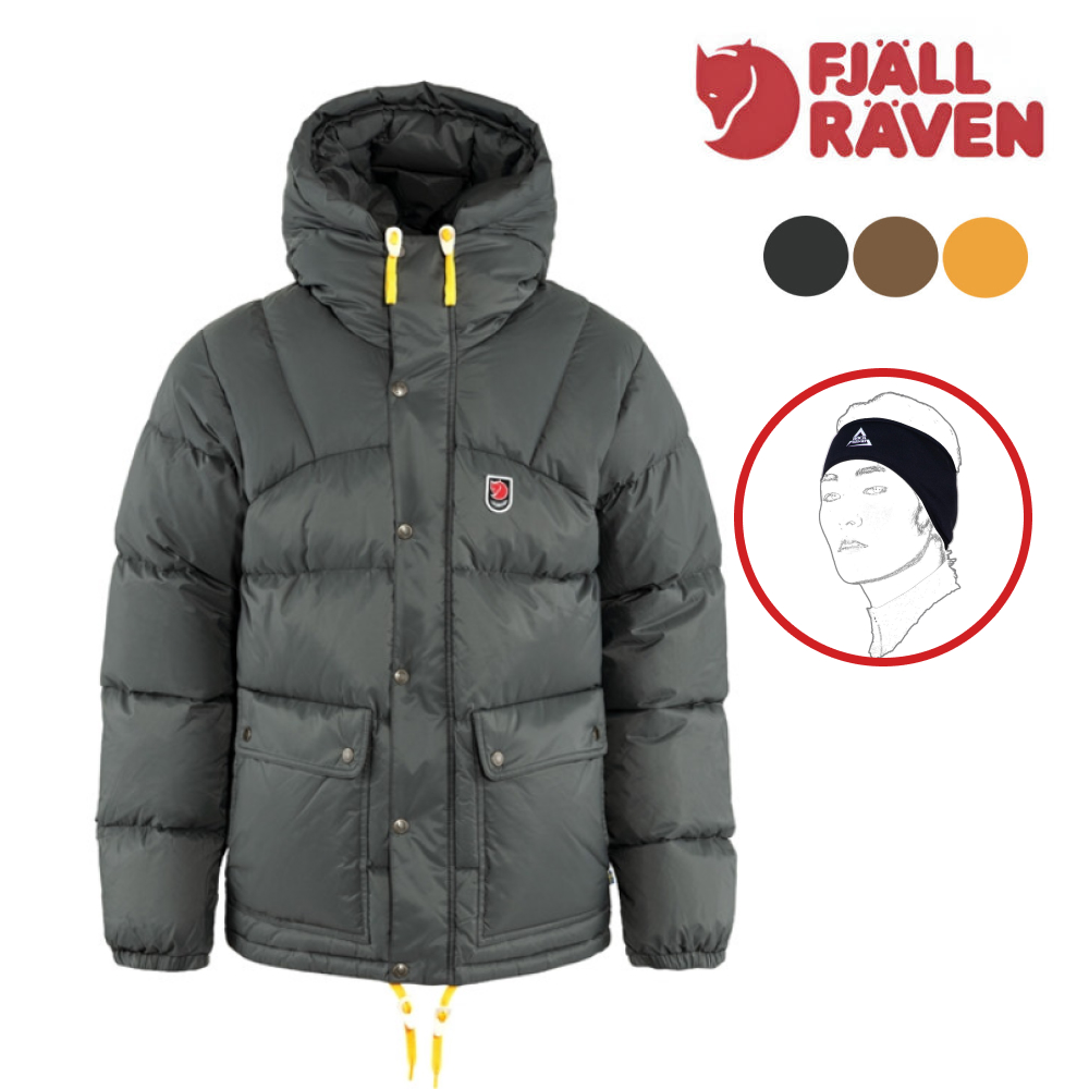 피엘라벤 익스페디션 다운 라이트 자켓 M (84605) / 정식수입 Green/Mustard Yellow