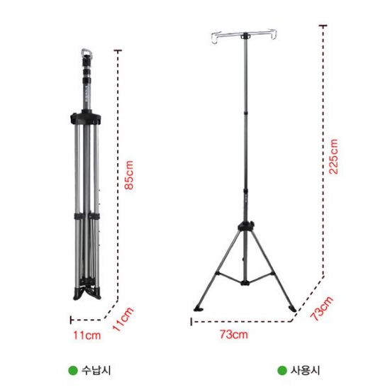 스노우라인 멀티 랜턴 스탠드 2 SN65ULA003 / 접이식 3단 높이조절 랜턴걸이