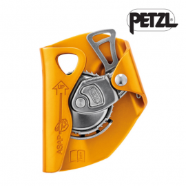 페츨 아삽 추락제동장비 /암벽용 산업용 AP-B070AA00