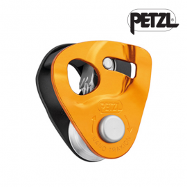 페츨 나노 트랙션 AP-P053AA00 / 정식수입 초경량 진행 제동 도르래 구조용