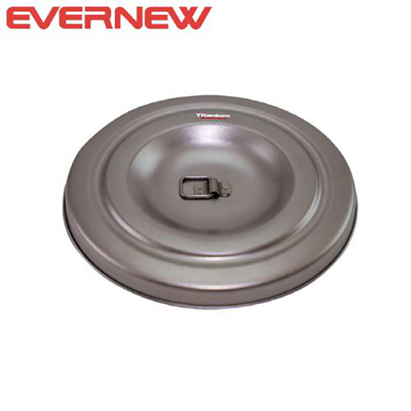 에버뉴 EV Lid For UL/Alu Pot 700ml EBY279 / 캠핑 다용도뚜껑