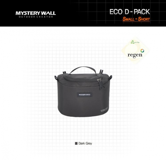 미스테리월 ECO D-Pack 에코 디팩 다크 그레이 / 다용도 디팩