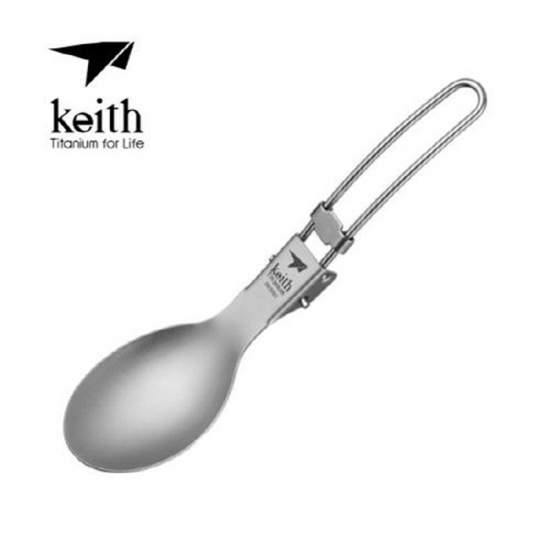 키이스 KE Folding Titanium Spoon (Ti5302) 폴딩 티타늄 스푼