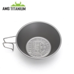 AMG 티타늄 고정형시에라컵(샌딩)370ML