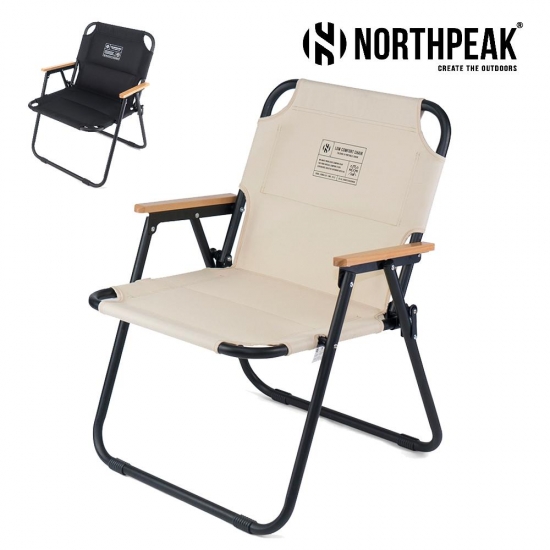 노스피크 로우 컴포트 체어 / 캠핑체어 의자 캠핑용 낚시의자