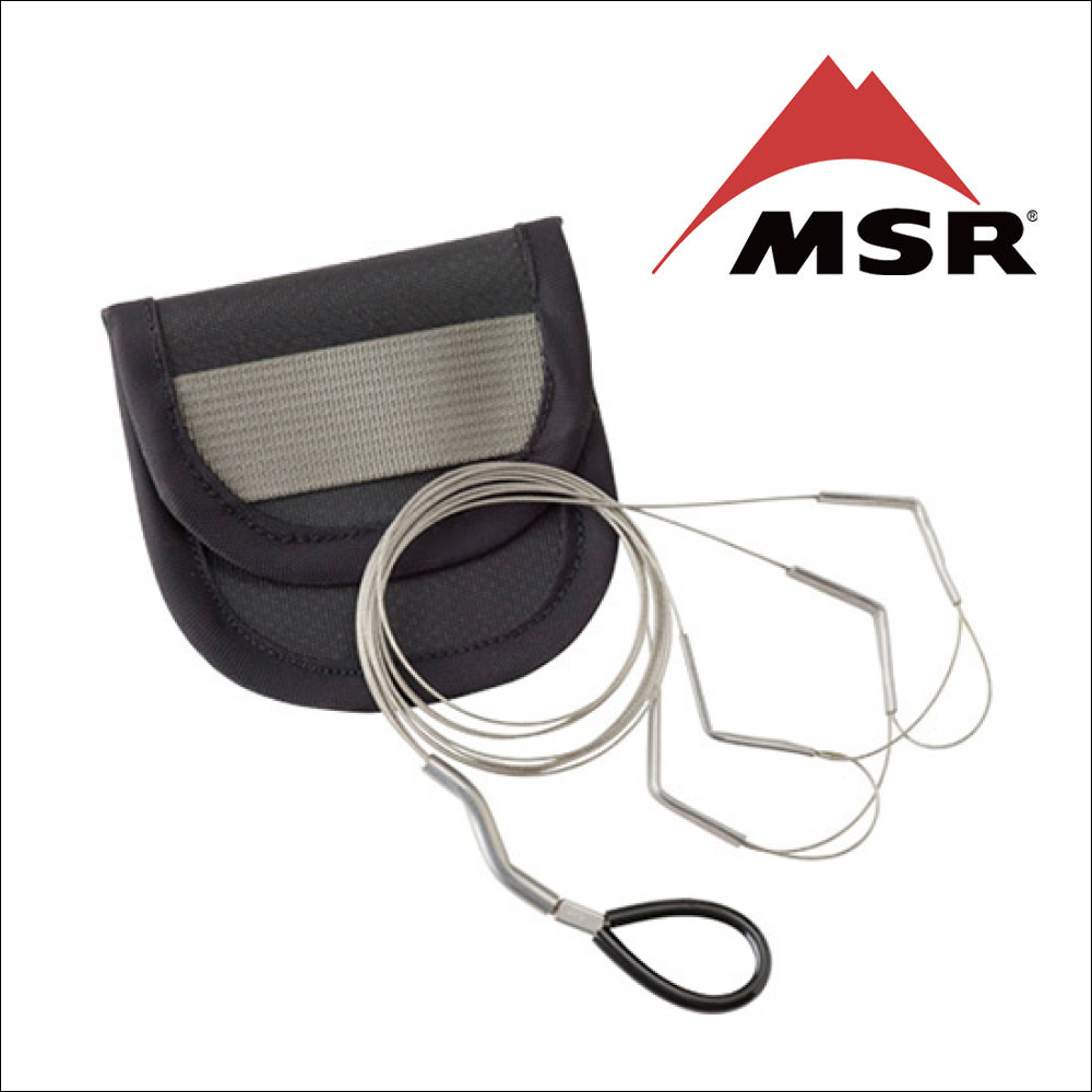 MSR 윈드버너 행잉키트 09222 / 백패킹 버너 스토브
