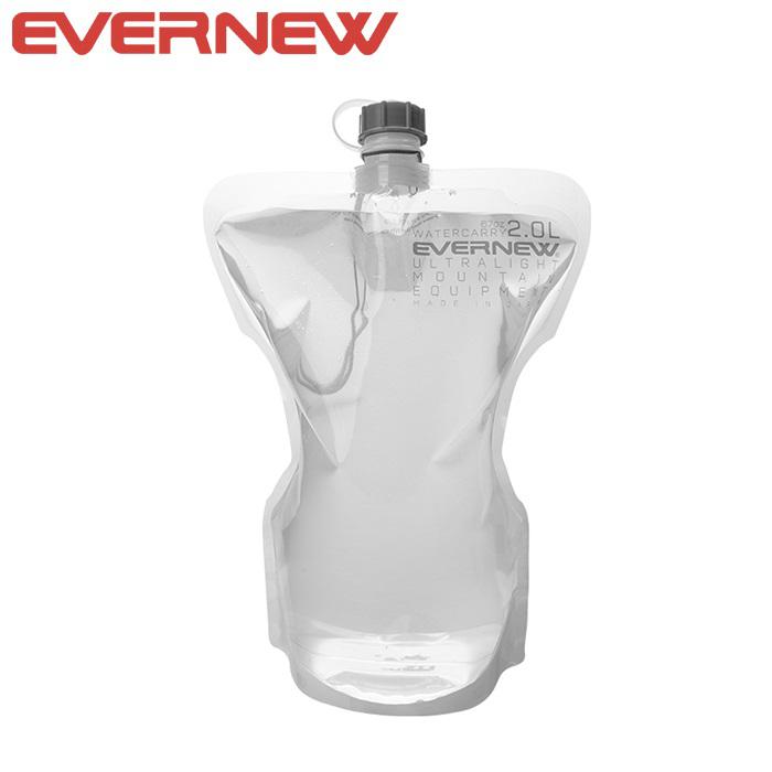 에버뉴 EV 워터캐리 2ℓ 그레이 EBY669 / 음료보관 휴대용물통