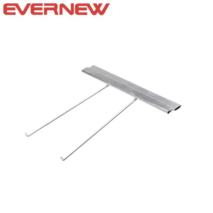 에버뉴 EV 알루 테이블 라이트 뚜껑 거치대 EBY700 / Alu Table Light / Lid Place