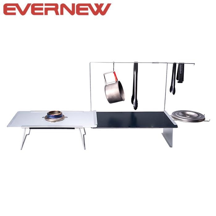 에버뉴 EV 알루 테이블 키친 시스템 세트 EBY696