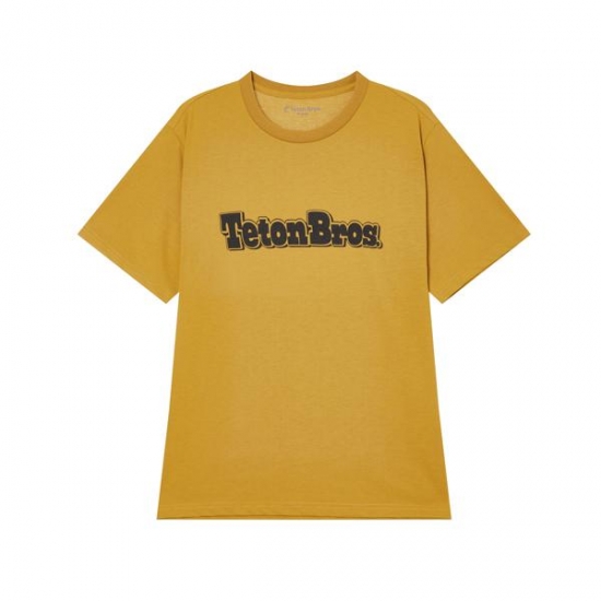티톤브로스 TB 로고 티셔츠 남성용 / TTTS3E202