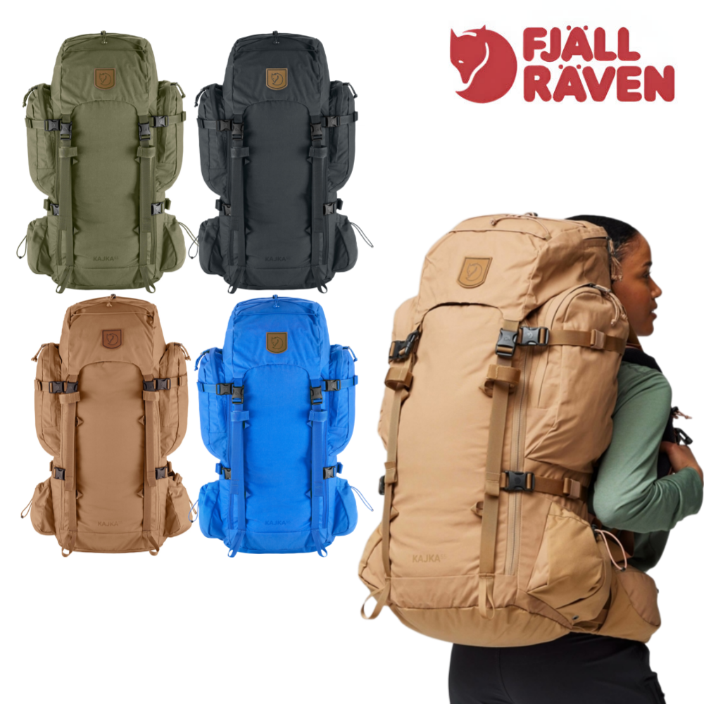 피엘라벤 카즈카 55L S/M (24200023) / 정식수입 카이카 대형 등산배낭