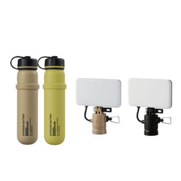 네스트아웃 밀스팩급 아웃도어 보조배터리 5000mAh 2개 +1000lm 전용 플래시 세트