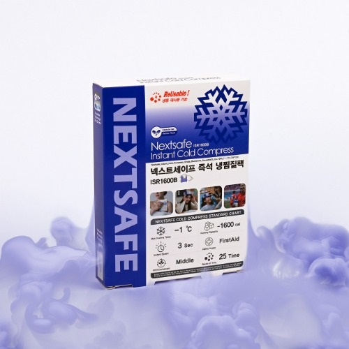 넥스트세이프 NEXT 즉석 냉찜질팩 ISR 1600B 순간 아이스팩
