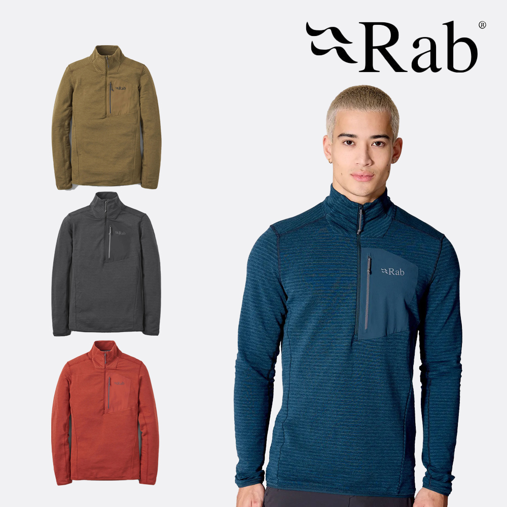 RAB 랩 어센더 라이트 풀온 남성용 QFG-60 / 정식수입 등산 보온 자외선차단