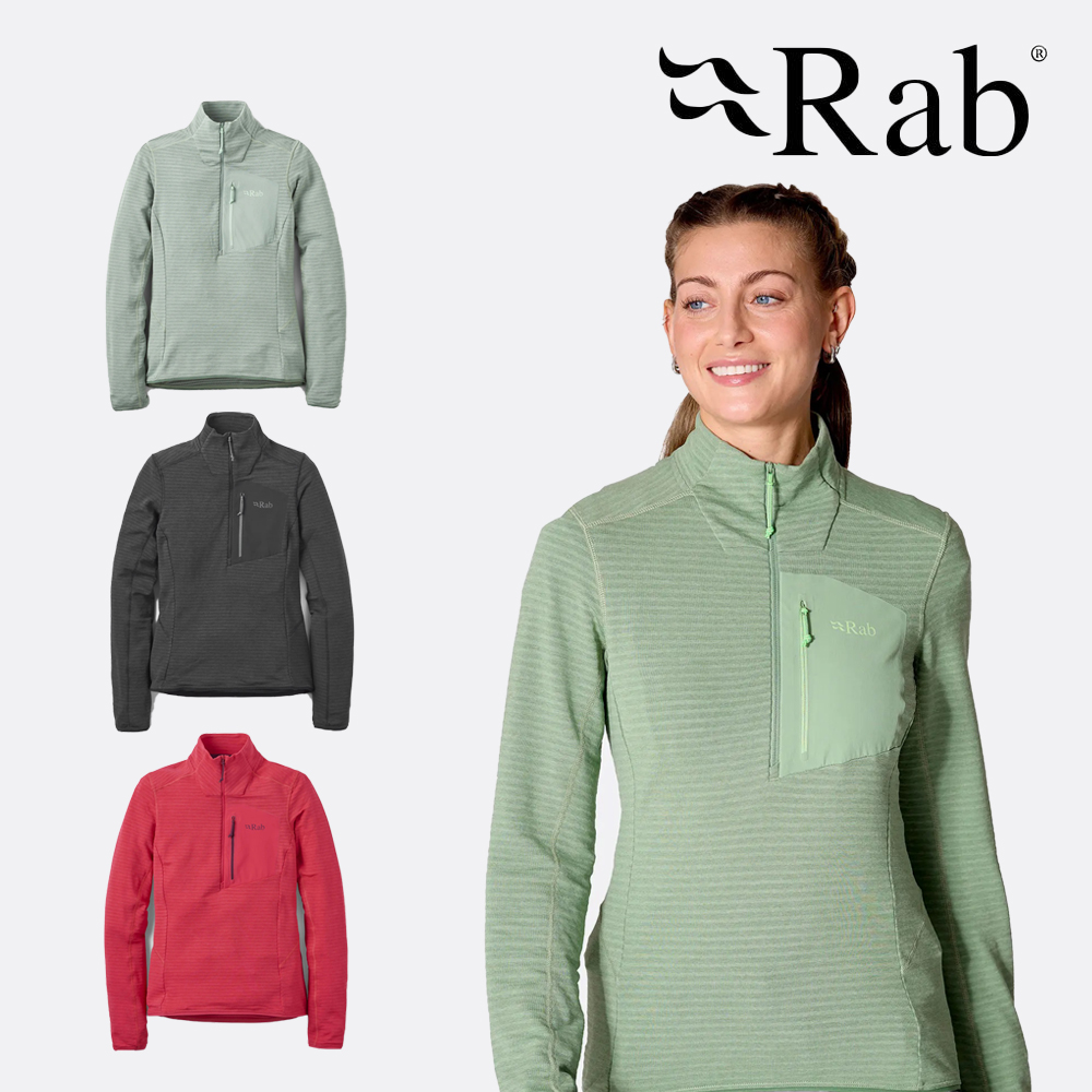 RAB 랩 어센더 라이트 풀온 여성용 QFG-61 / 정식수입 등산 보온 자외선차단