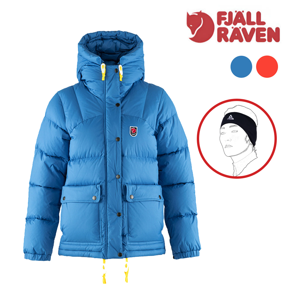 피엘라벤 우먼 익스페디션 다운 라이트 자켓 W (89995) / 정식수입