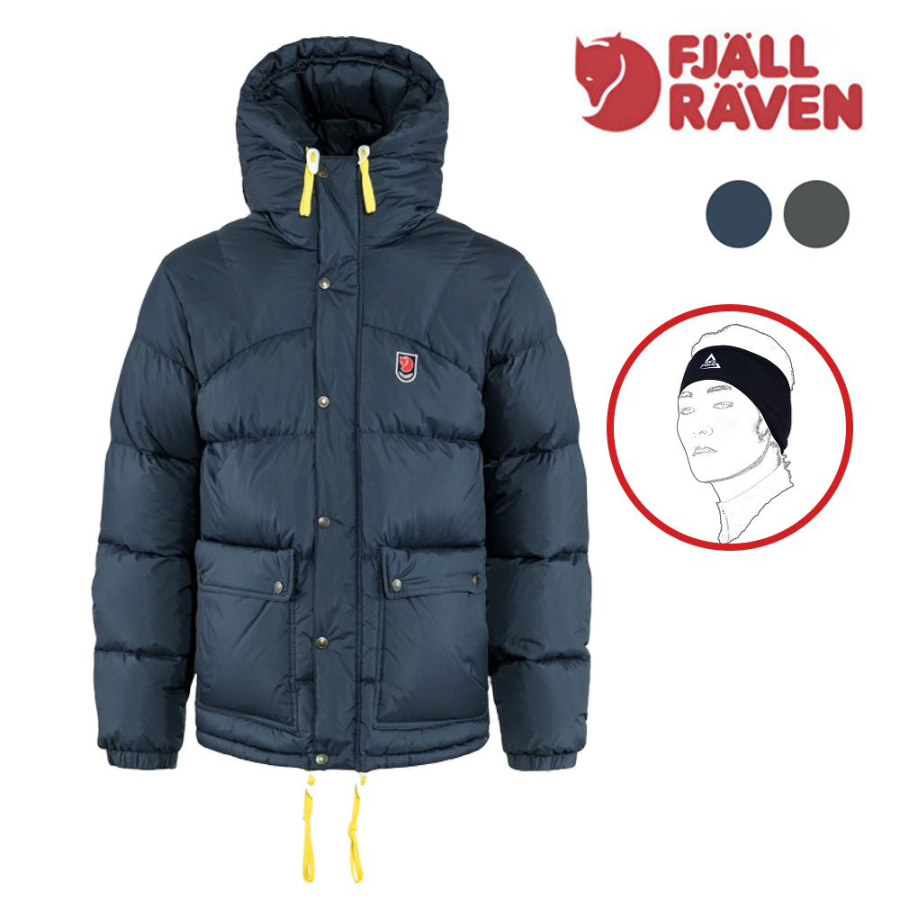 피엘라벤 익스페디션 다운 라이트 자켓 M (84605) / 정식수입