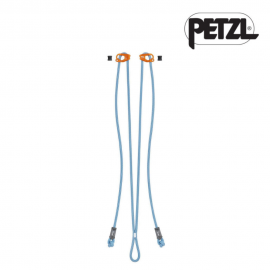 페츨 듀얼 이볼브 어드저스트 AP-L035DA00 더블 랜야드 산업장비