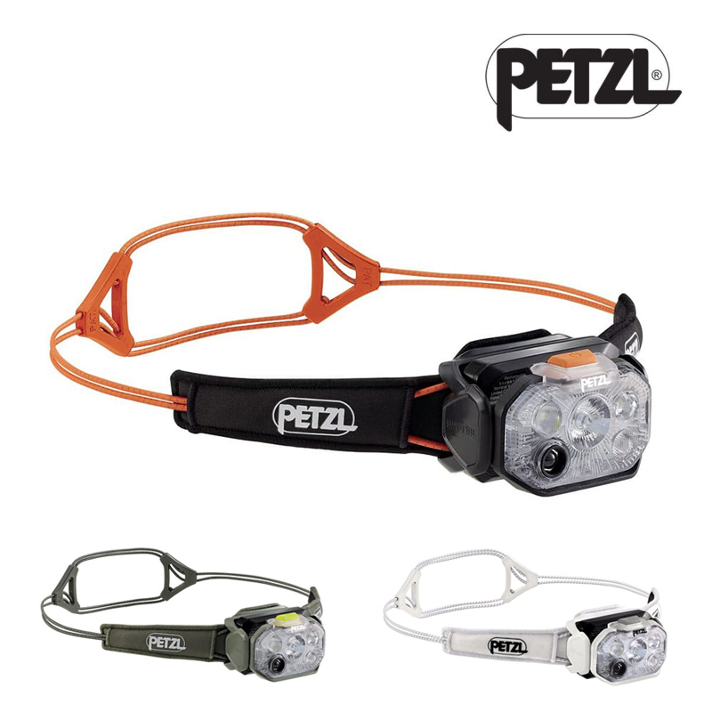페츨 스위프트 RL / 헤드램프 350루멘