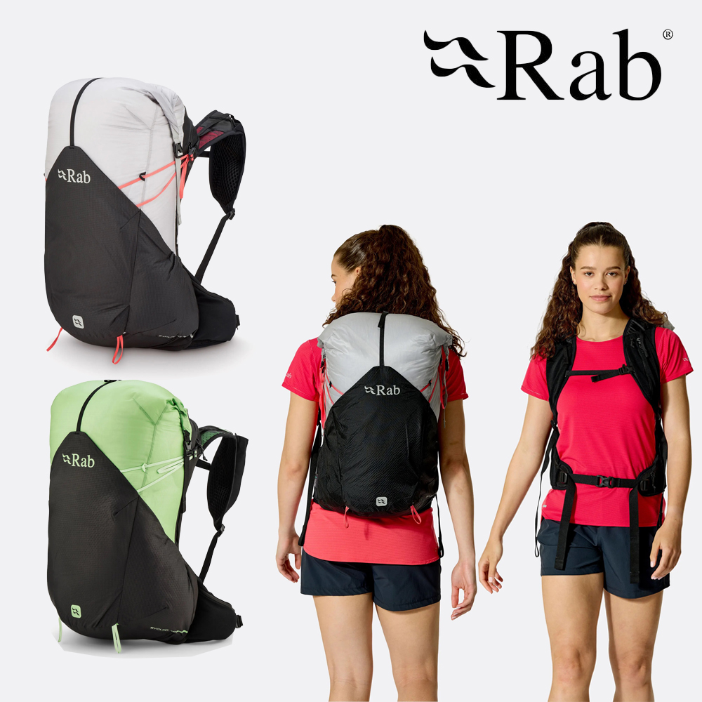 Rab 사이클론 XP 28ND/ 초경량 등산 백팩