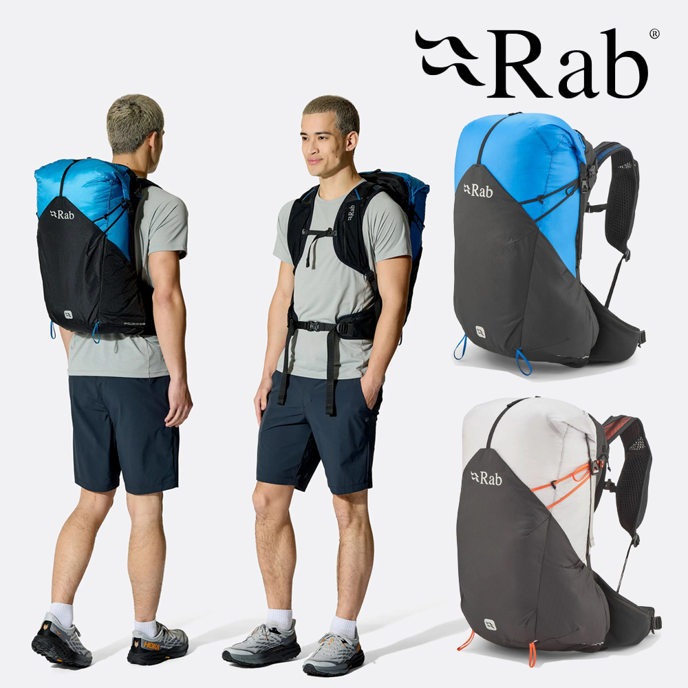 Rab 사이클론 XP 30/ 초경량 등산 백팩