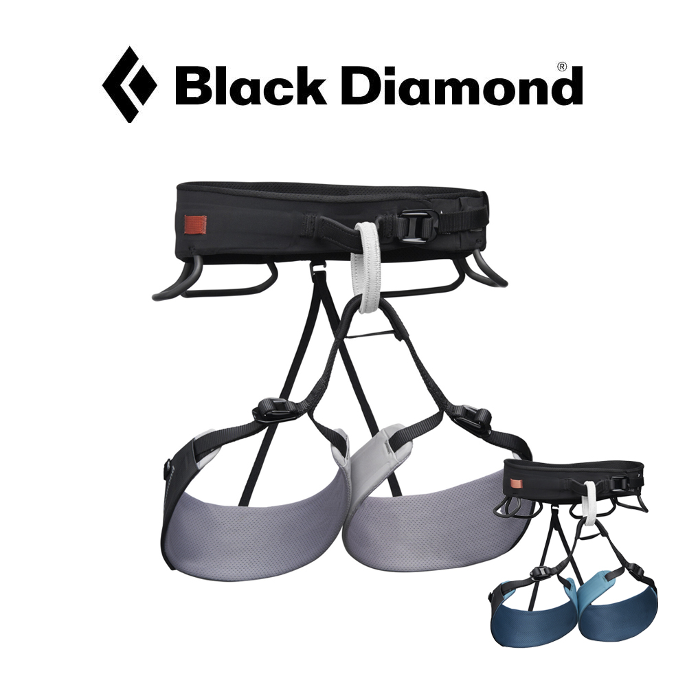 블랙다이아몬드 솔루션 가이드 하네스 안전벨트 클라이밍 암벽장비 볼더링 남여