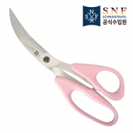 [SNF] 주방가위 곡선 핑크 9인치 (S2541-PK)