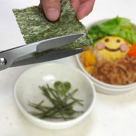[V-Road] 3D 분리형 일본 주방가위 레드 (HB1-210N-R)