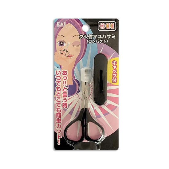 KAI 카이뷰티 눈썹정리 빗달린 눈썹가위 케이스포함 (KQ-1185)