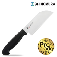 시모무라 프로그레이드 산토쿠식도 13.5cm (PG-102B)