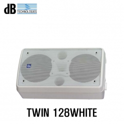 DB TWIN128white 더블 8인치 2웨이 파워드 스피커 모니터 겸용