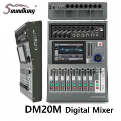 DM20M 16ch 디지털믹서 Digital Audio Mixer soundking 랙마운트