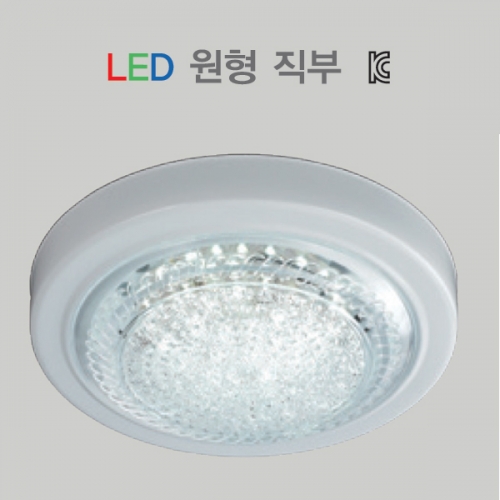 LED 원형직부 15W