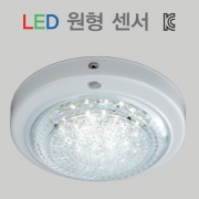 LED 원형센서 15W