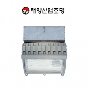 터널등 (大) B/T통부착 175~250W  (램프 안정기 미포함)