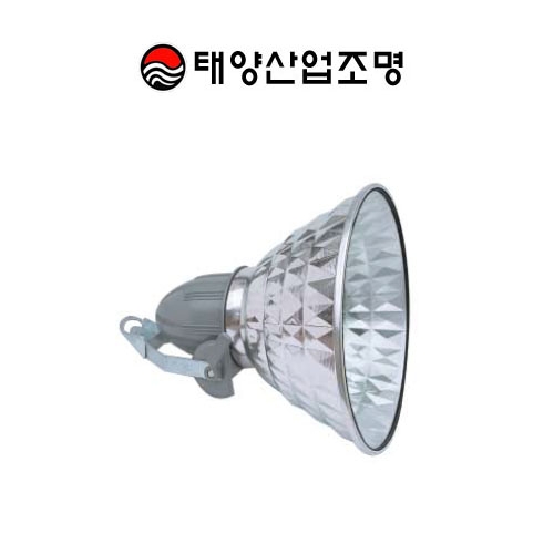 S-123 다이아투광기 1KW