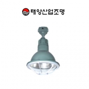 S-311 100W~300W 비점화 방폭등 노출BOX형 (램프/안정기 미포함)