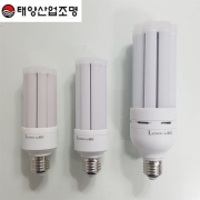 LED 스틱 20W 롱스틱 전구색 [코스모스 전기]