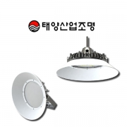 LED 스마트고천정 투광등 100W (AC용)