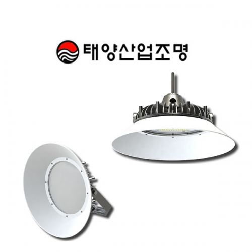 LED 스마트고천정 투광등 150W (AC용)