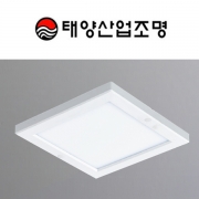 LED 사각엣지직부 20W 8인치 하이디 주광색 6500K