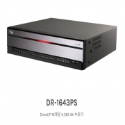 DR-1643PS DirectIP 16채널 H.265 4K 녹화기
